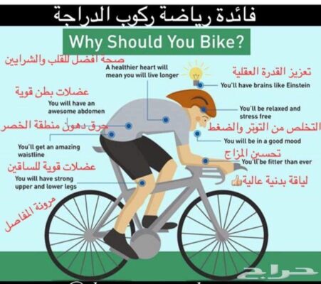 FB_IMG_1704106726990