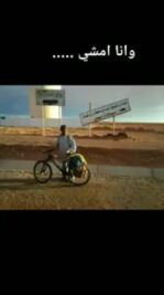 FB_VID_7510601038824057399